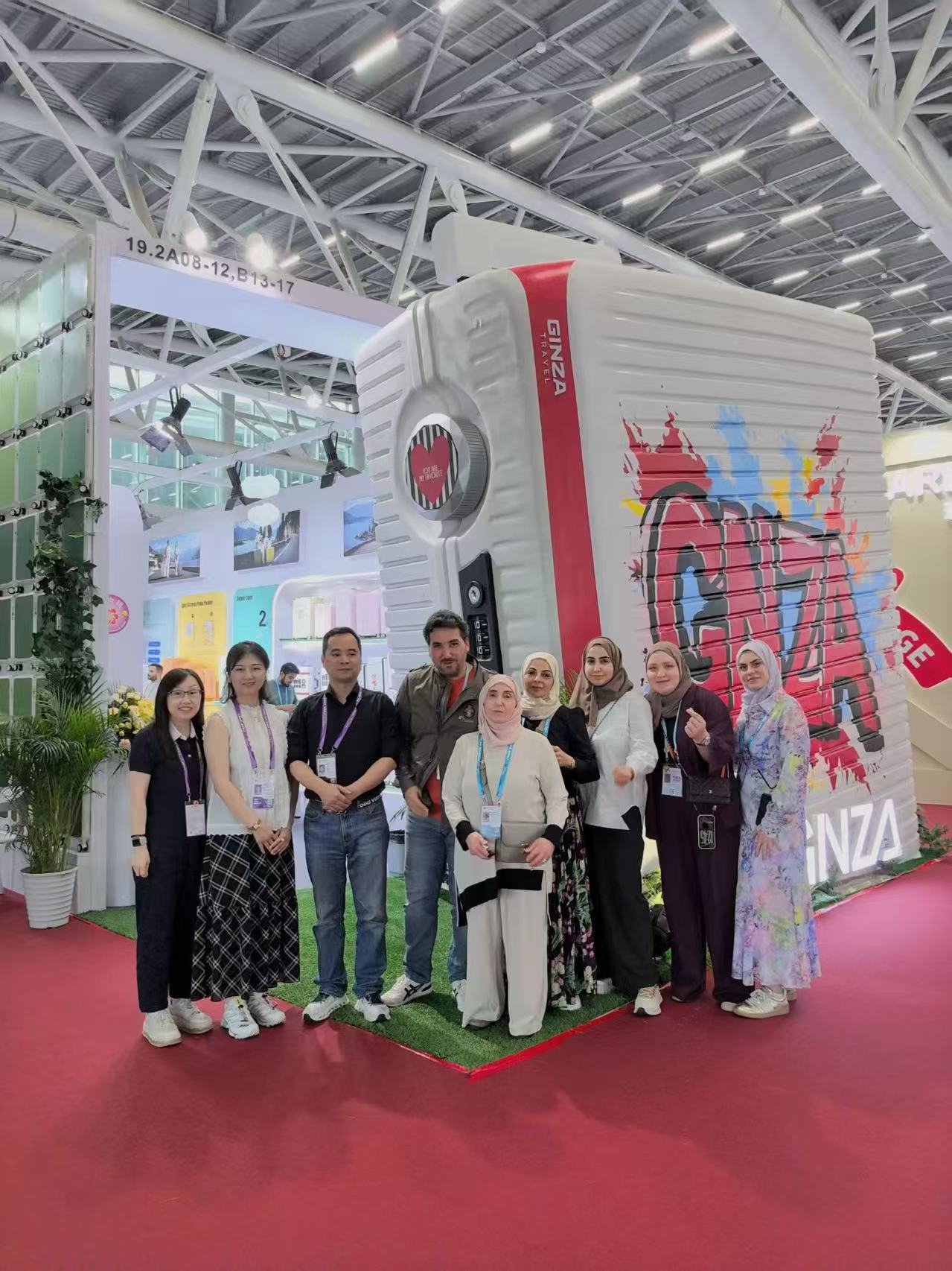 GNZA booth 19.2A08-12 / 19.2B13-17 at The 140th Canton Fair, Area 19.2, Canton Fair Complex Guangzhou