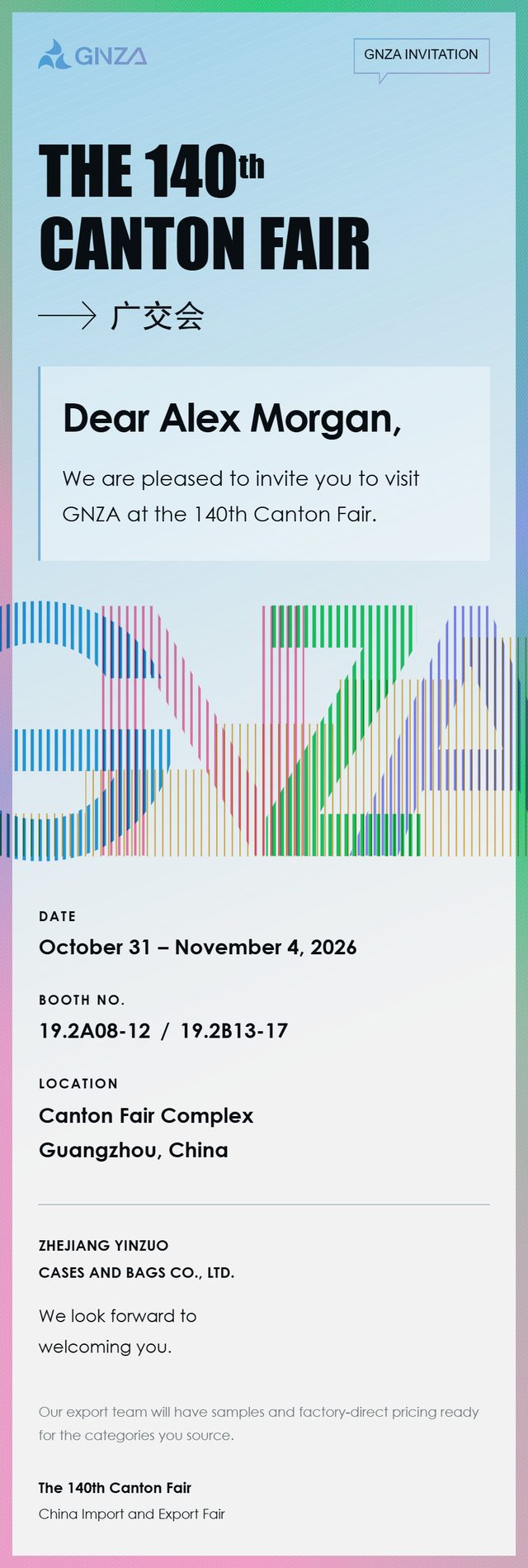 Sample GNZA invitation to The 140th Canton Fair, personalised with the guest's name